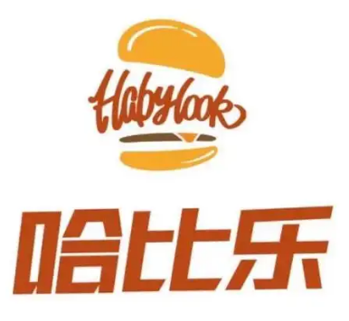 哈比乐汉堡炸鸡