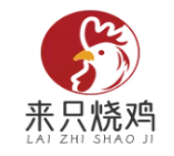 來(lái)只燒雞