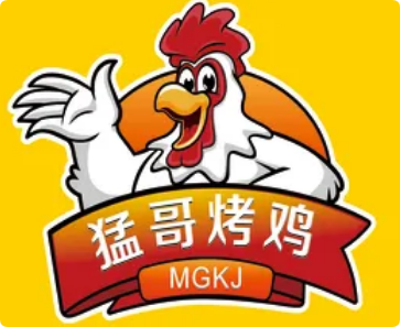 猛哥烤鸡