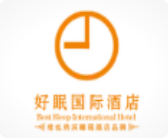 好眠國(guó)際酒店