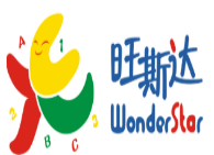 旺斯達(dá)國際幼兒園