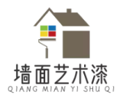 墻面藝術(shù)漆