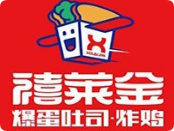 禧萊金爆蛋吐司