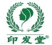 印發(fā)堂植物染發(fā)