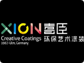 德國喜臣藝術(shù)涂料