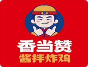 香當(dāng)贊醬拌炸雞