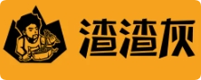 渣渣灰南昌拌粉
