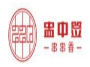 蠱中簽小郡肝串串香