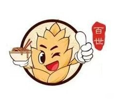 百世麥香手工面條