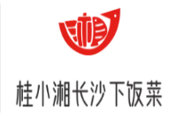 桂小湘長(zhǎng)沙下飯菜