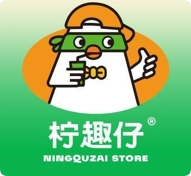 檸趣仔港式手作