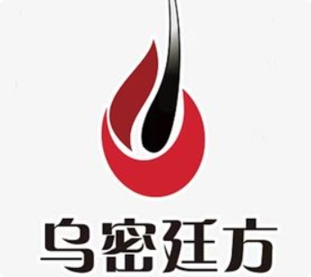 烏密廷方養(yǎng)發(fā)館