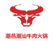 潮邑潮汕牛肉火鍋