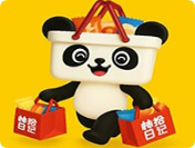 林拾日記零食店