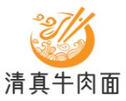 清真牛肉面