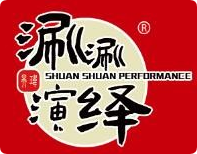 涮涮演繹自助小火鍋