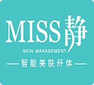 MISS靜智能美膚纖體