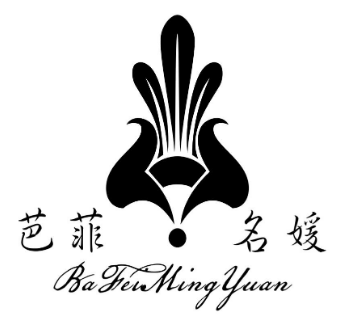 芭菲名媛國(guó)際瘦身