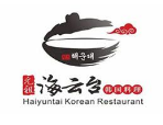海云臺(tái)韓式湯飯