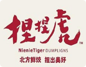 捏捏虎手工水餃