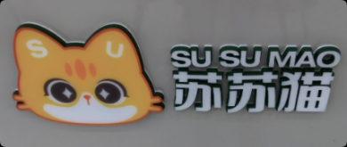 蘇蘇貓千層蛋糕