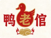 鸭老倌新派烤鸭