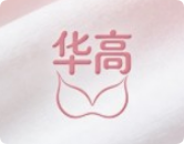 華高內(nèi)衣