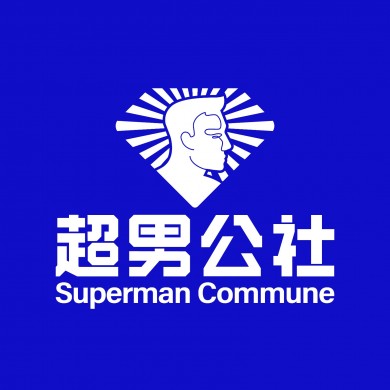 超男公社