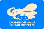 小飛象面包公社