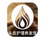 頭皮護(hù)理養(yǎng)發(fā)館