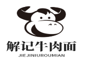 解記牛肉面