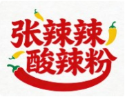 張辣辣酸辣粉