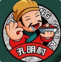 孔明村麻辣香鍋