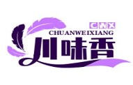 川味香麻辣香鍋