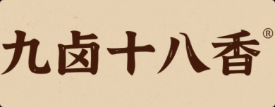 九卤十八香新式热卤