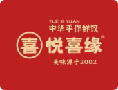 悦喜缘中华手作鲜饺