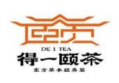 得一頤茶養(yǎng)生飲品
