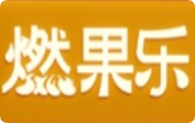 燃果樂(lè)中式鮮食健康餐