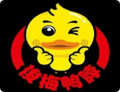 俊梅鴨脖