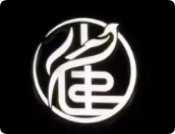 雀小屋無人棋牌