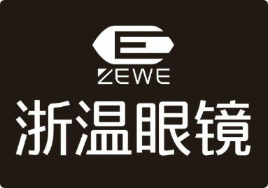 浙温眼镜