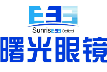 曙光眼镜