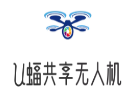 U蝠共享無(wú)人機(jī)