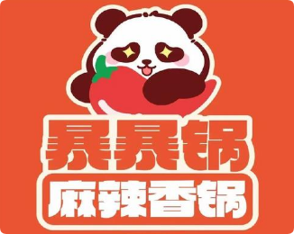 暴暴鍋麻辣香鍋