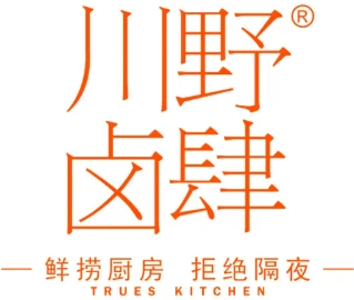 川野鹵肆
