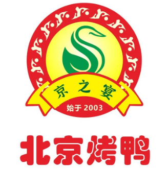 京之宴北京烤鸭