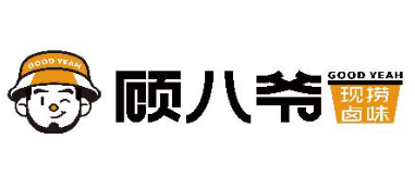 顧八爺現(xiàn)撈鹵味