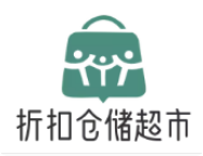 折扣倉儲超市