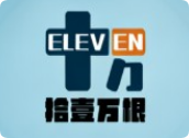 十一萬根養(yǎng)發(fā)