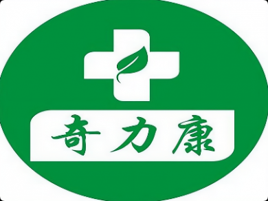 奇力康皮膚健康園